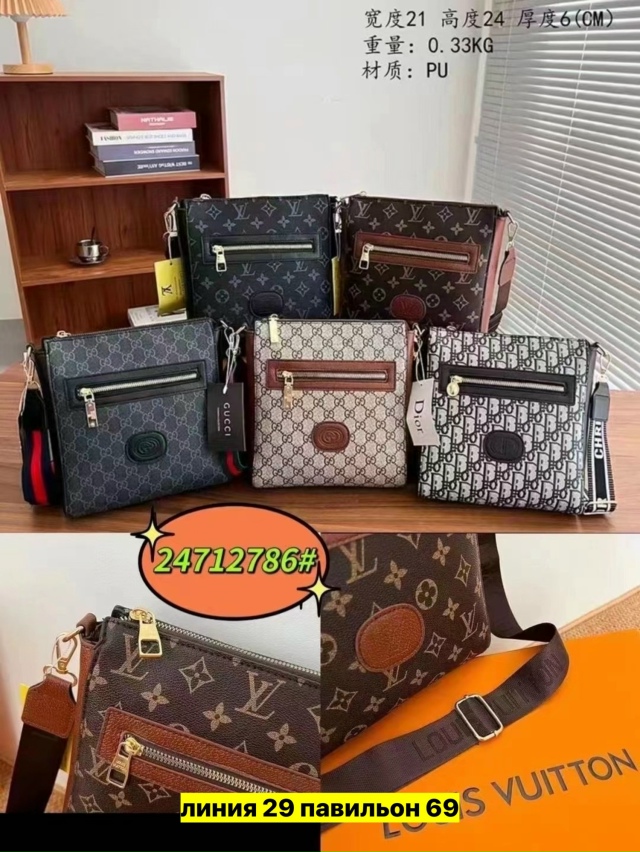 Артикул 23156675