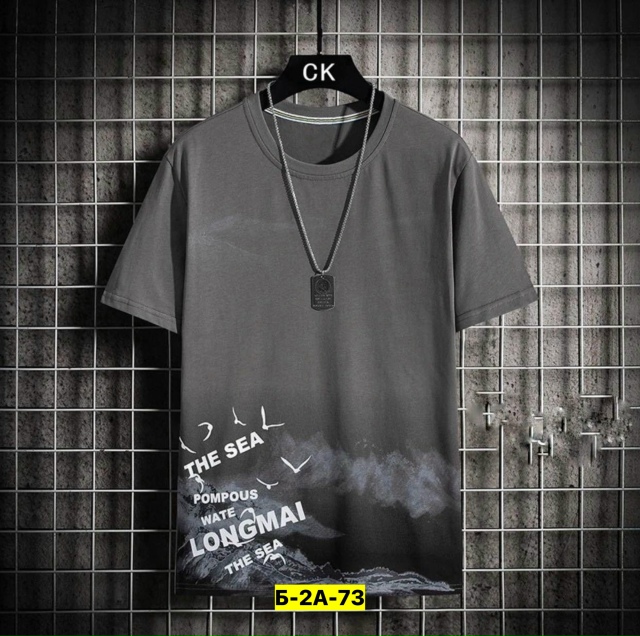 Футболка 23155994