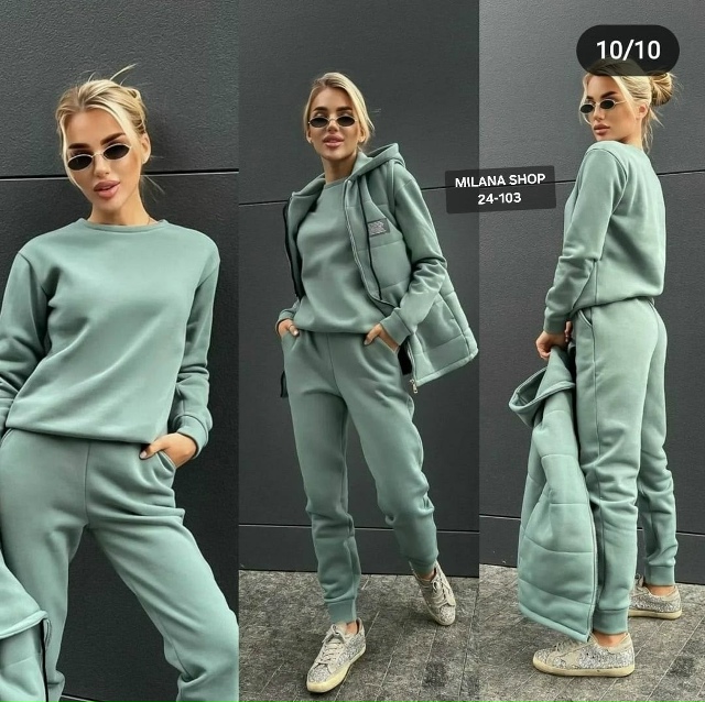 Костюм 23156839