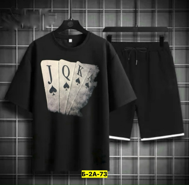 Костюм 23155809