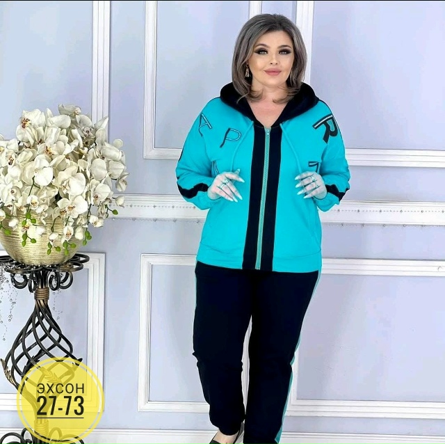 Спортивный костюм 23156281