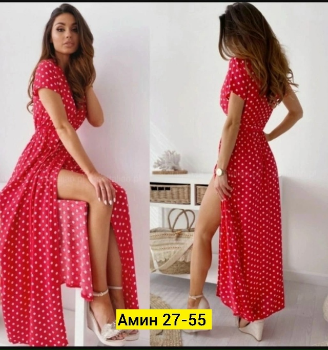 Платье 23156319