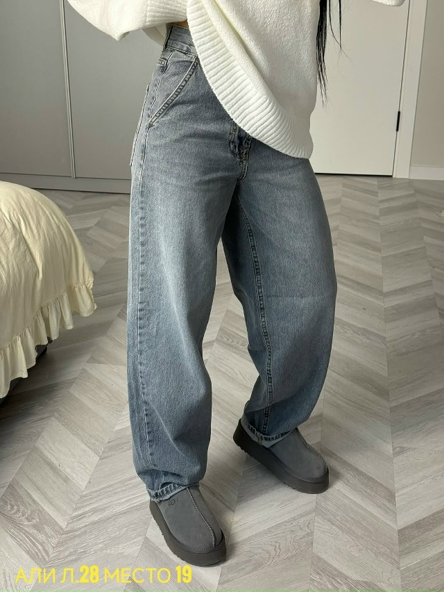Джинсы 23155992