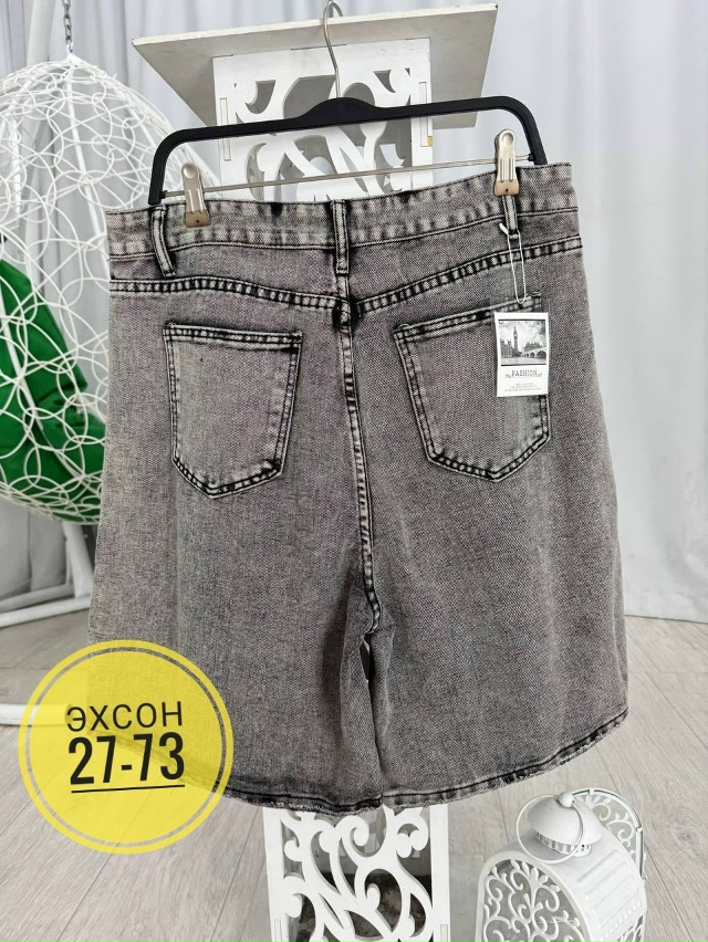 Джинсы 23155771