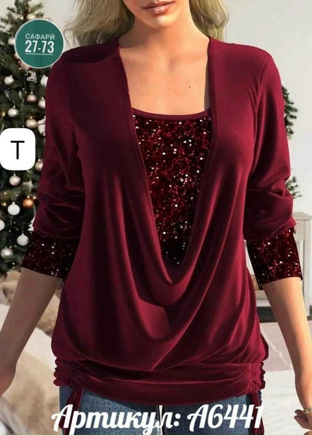 Блузка 23155934