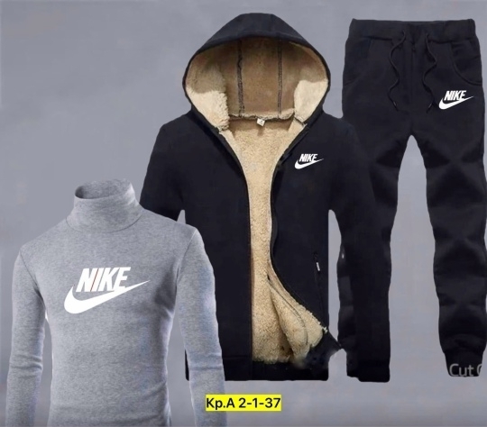 Спортивный костюм 23156497