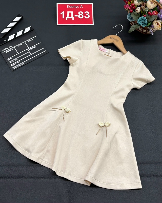 Платье 23156091