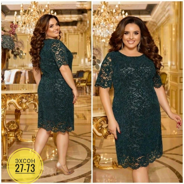 Платье 23156337