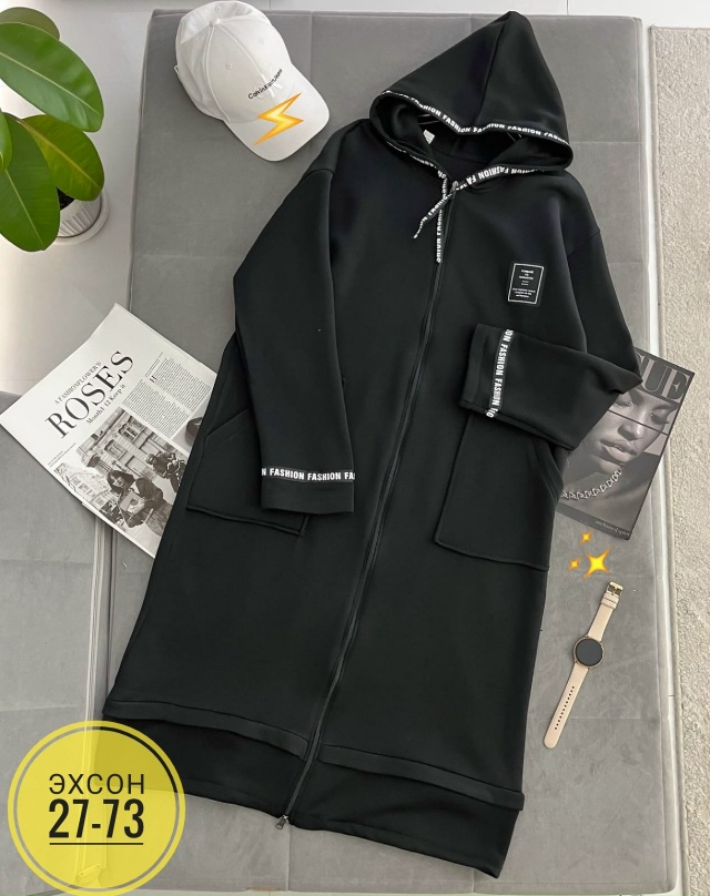 Артикул 23155799