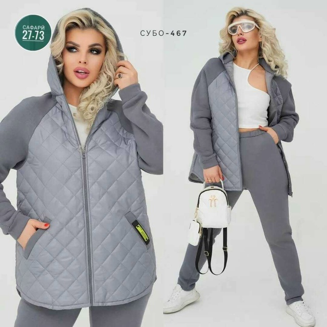 Спортивный костюм 23156315