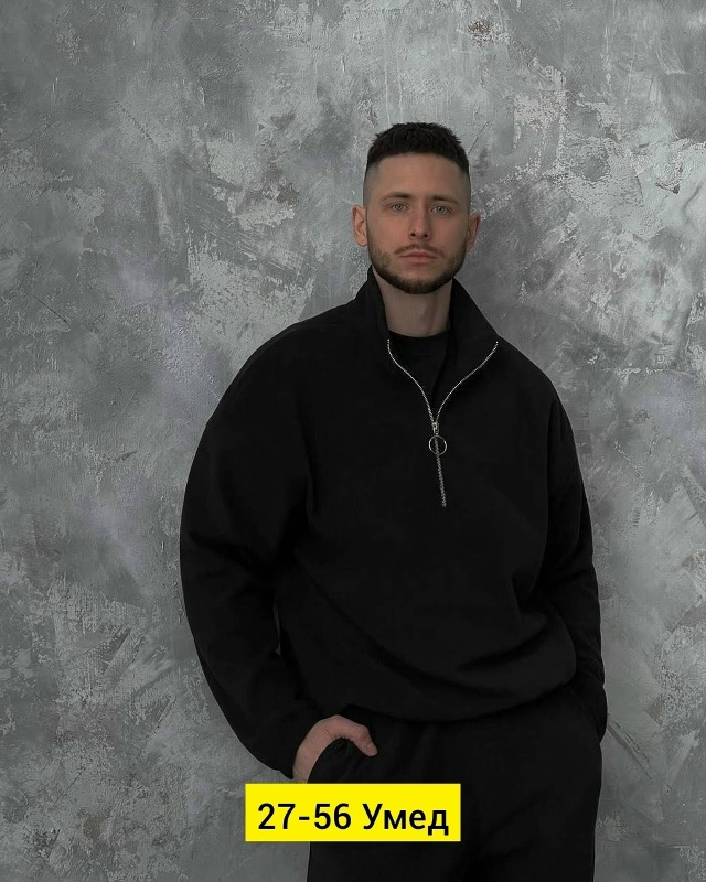 Спортивный костюм 23155709