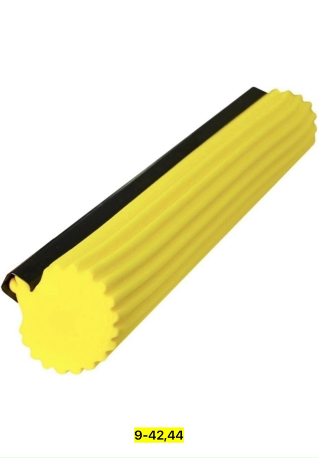 Артикул 23155757