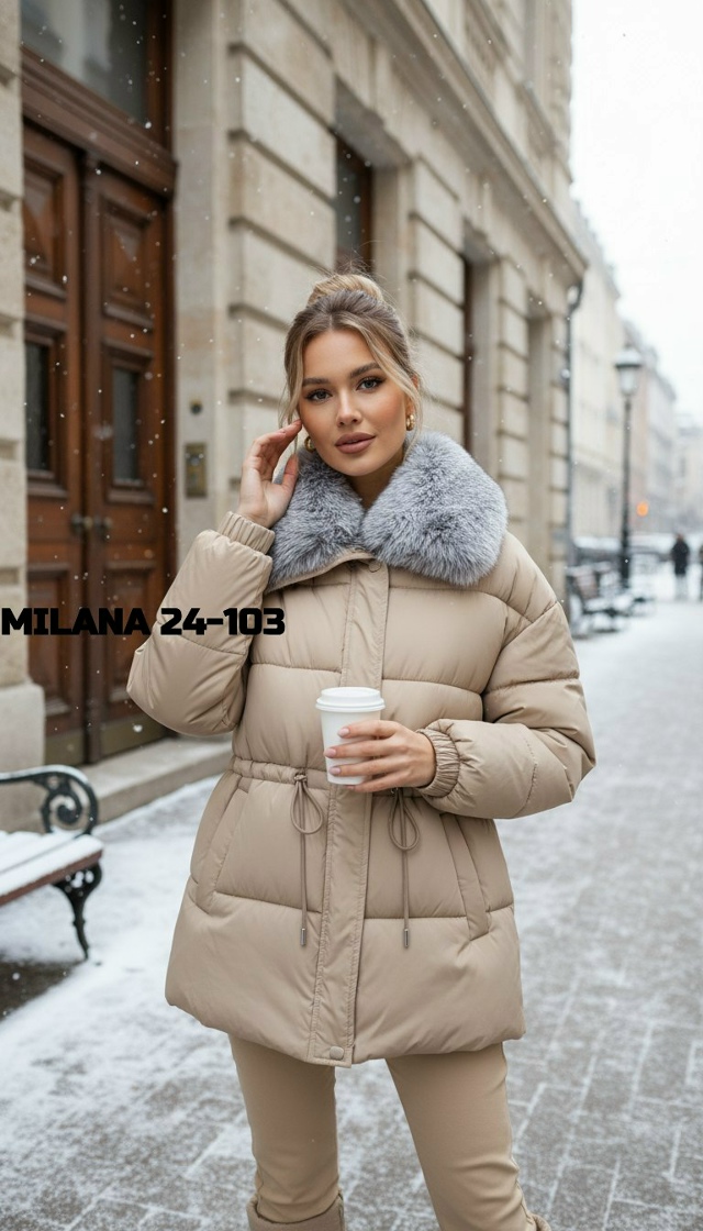 Куртка 23155957