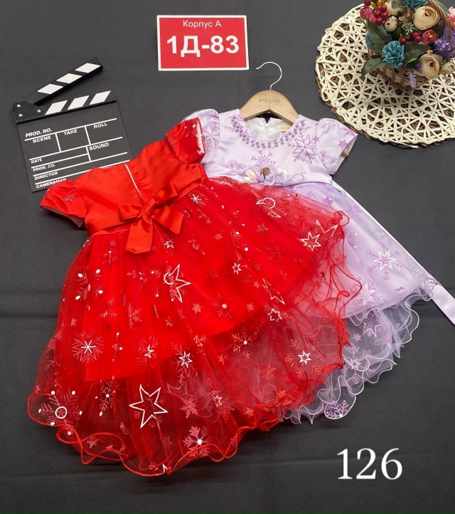 Платье 23156036