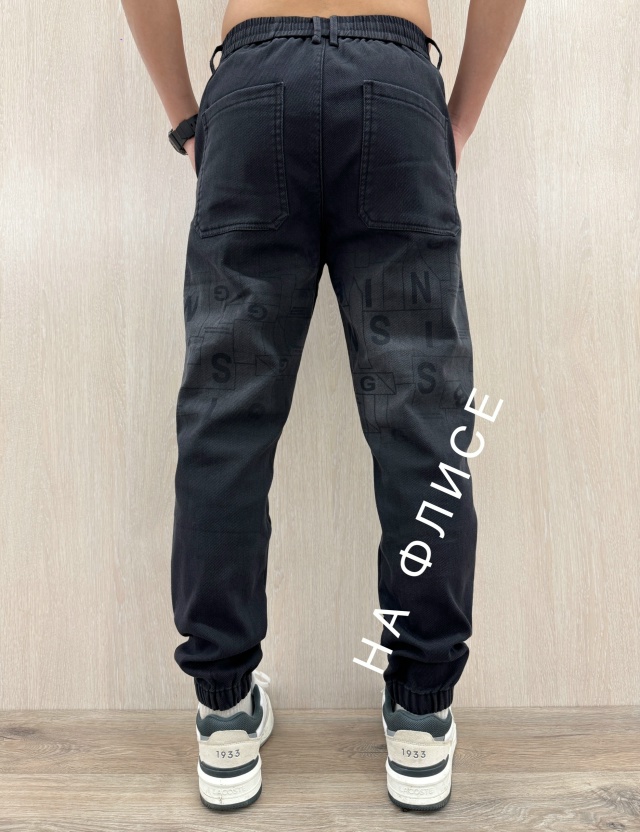 Джинсы 23156106