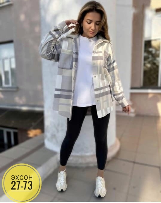 Артикул 23155796