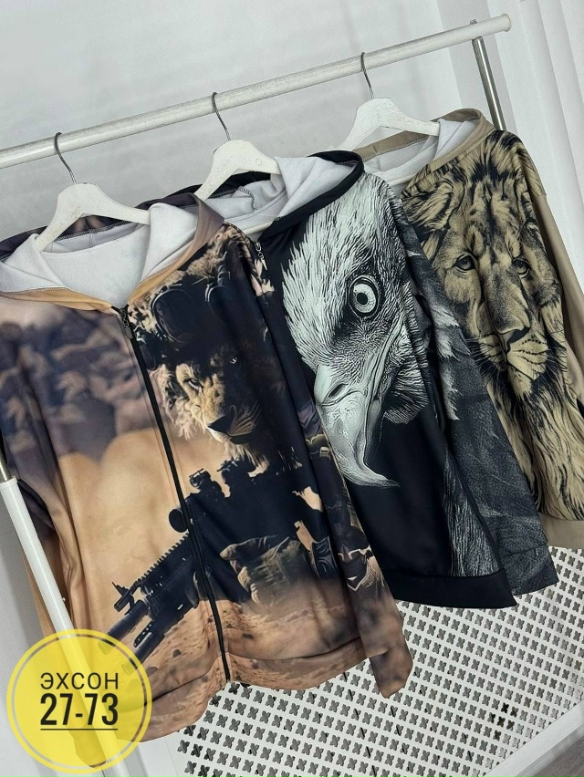 Толстовка 23155833