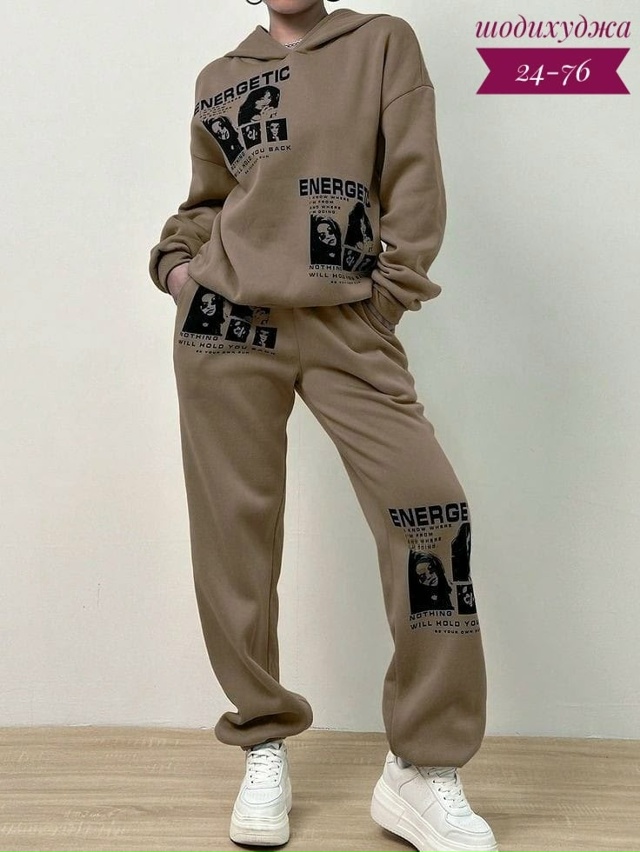 Артикул 23155732