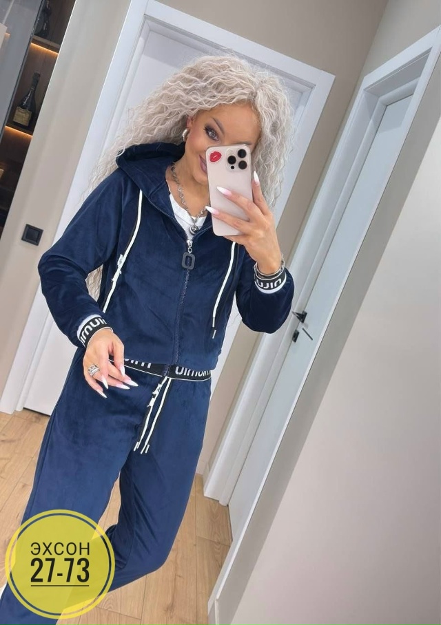 Костюм 23155797