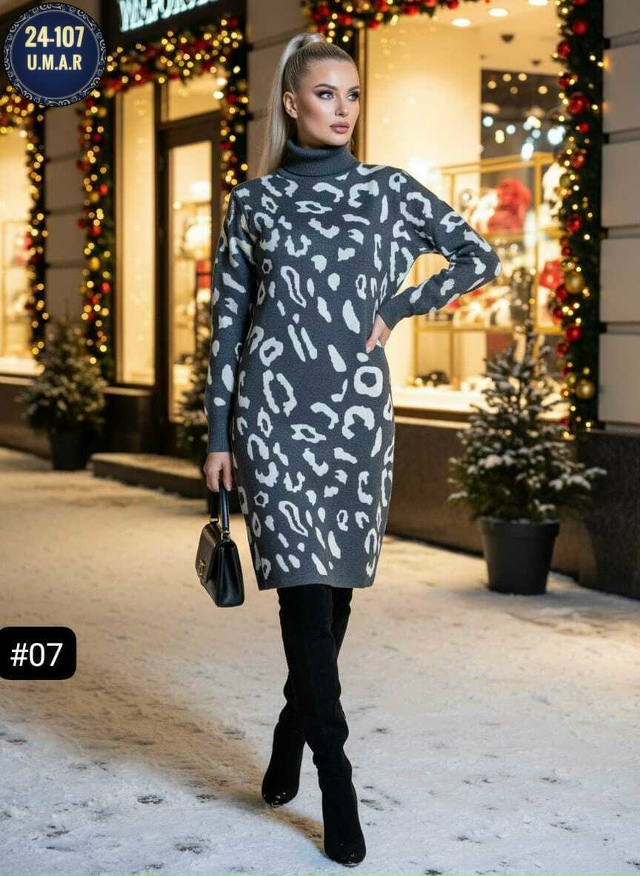 Платье 23156816