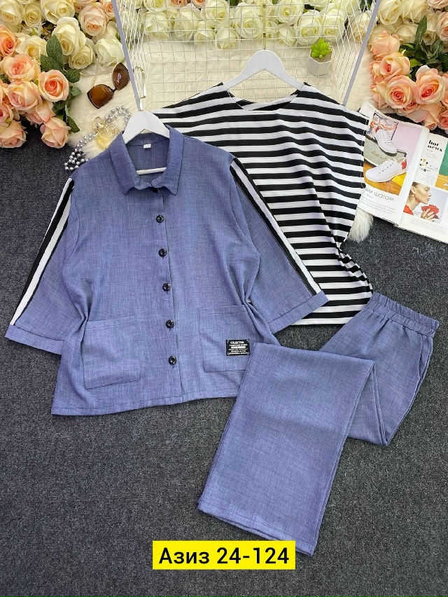 Костюм 23155767