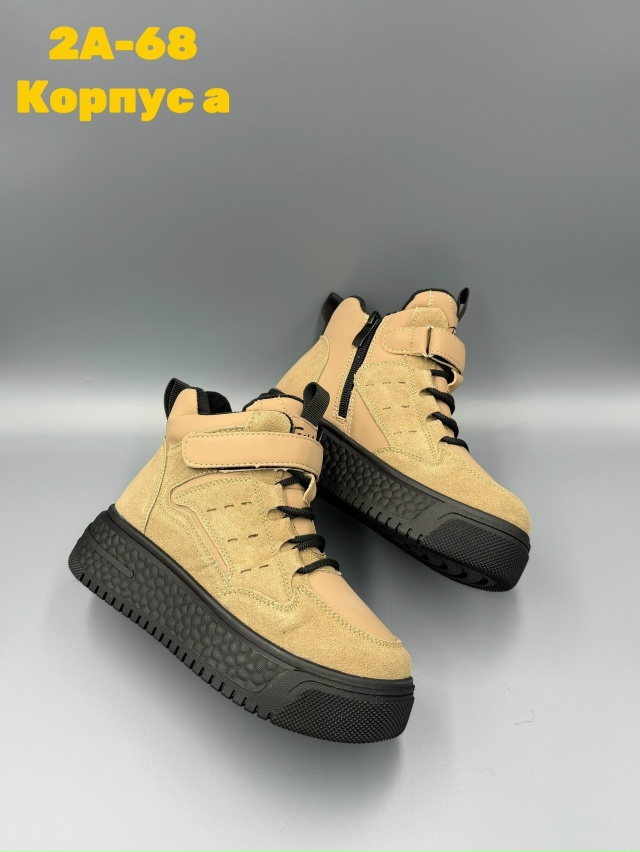 Ботинки 23155874