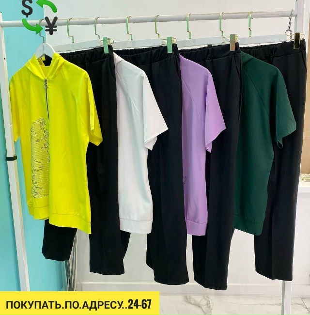 Спортивный костюм 23156512