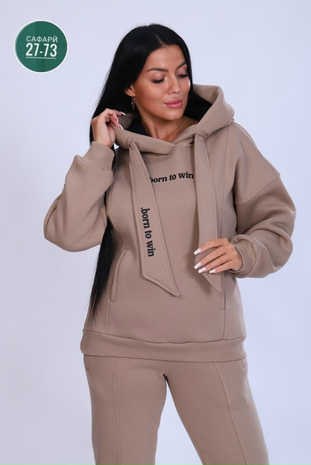 Спортивный костюм 23156122