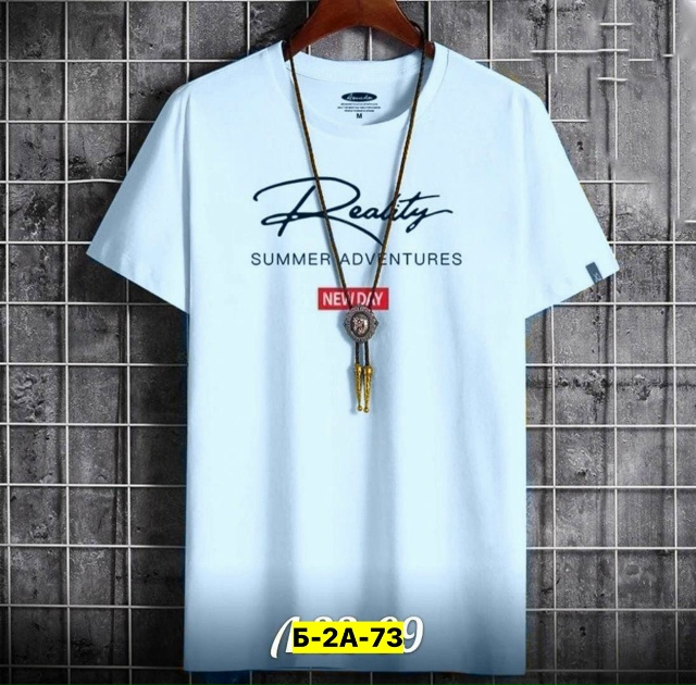 Футболка 23157382