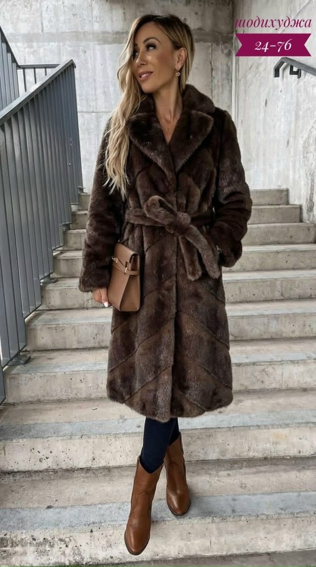 Шуба 23157010