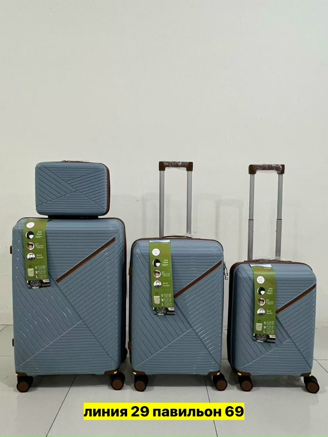 Комплект 23156991