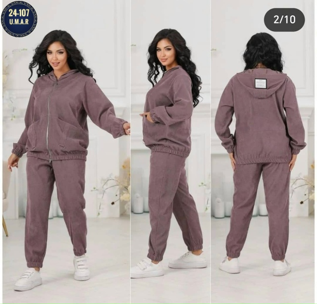 Костюм 23157299