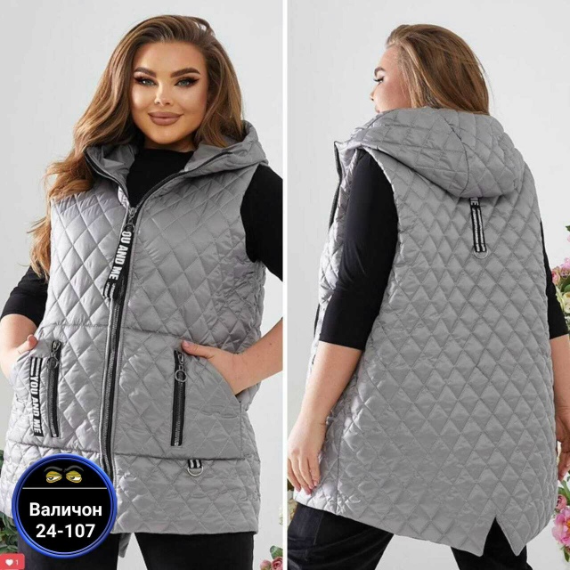 Спортивный костюм 23157732