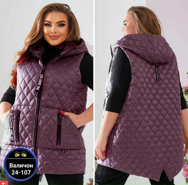 Спортивный костюм 23157732