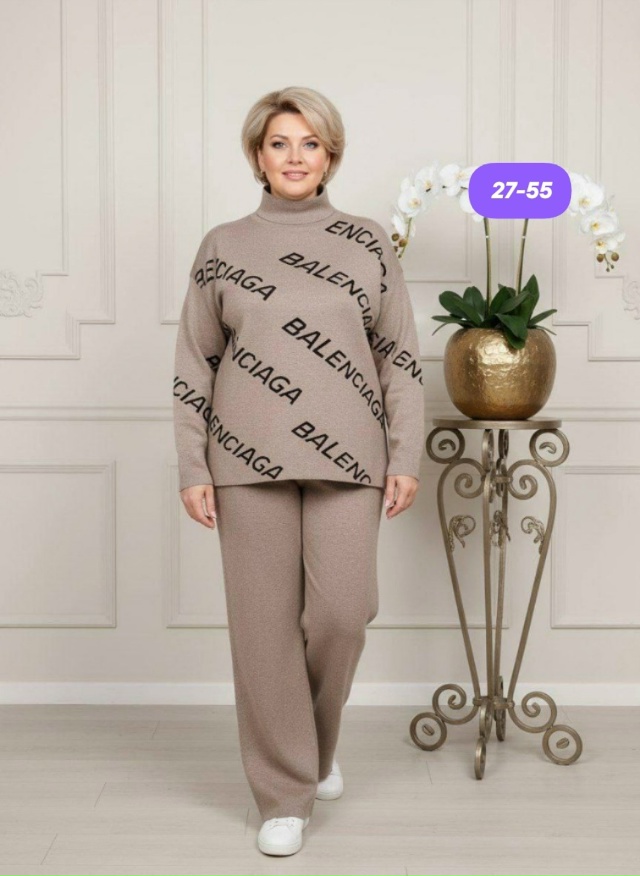 Костюм 23157268