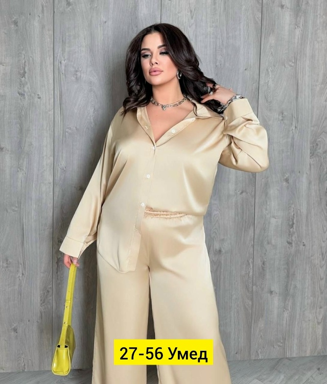 Костюм 23157014