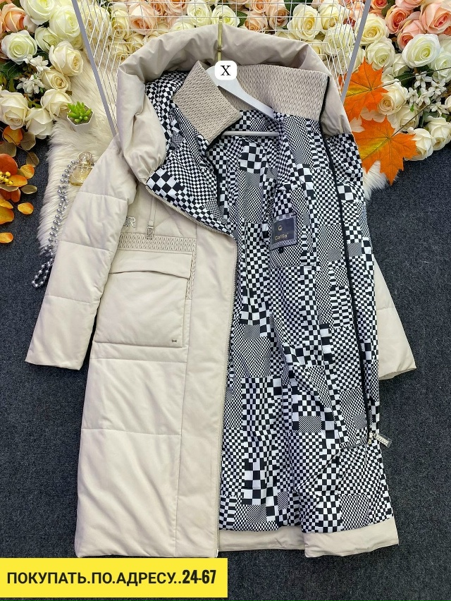 Куртка 23156868