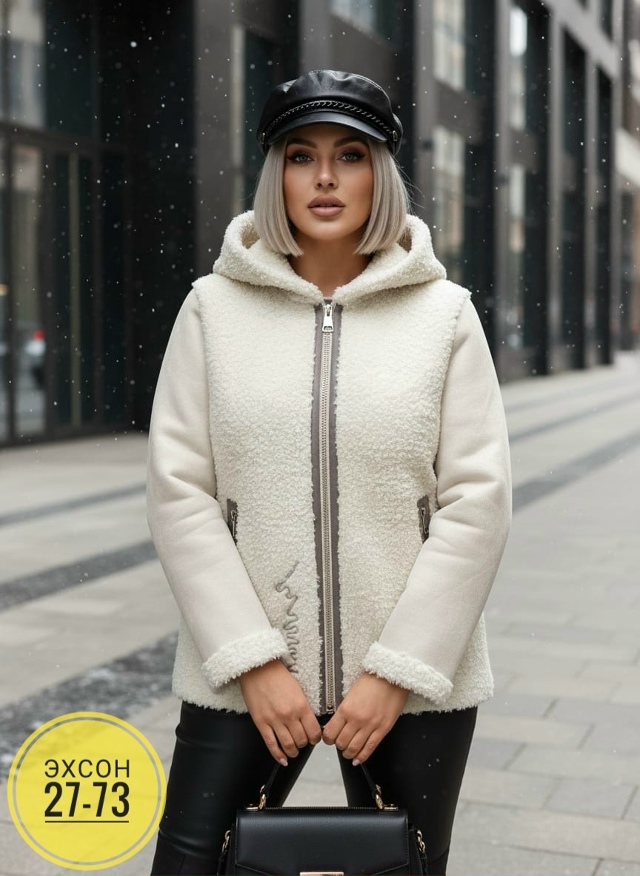 Шуба 23157340