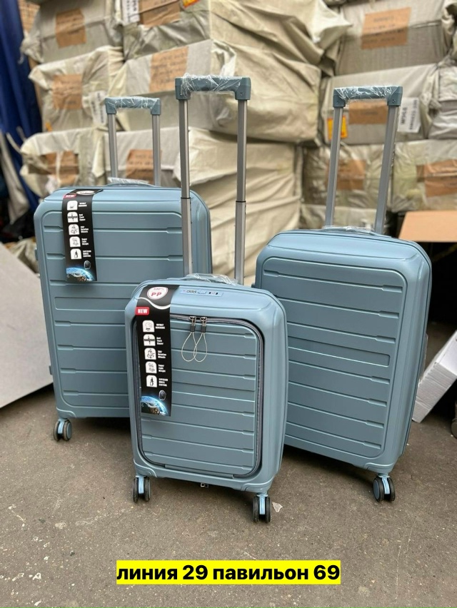 Комплект 23156994