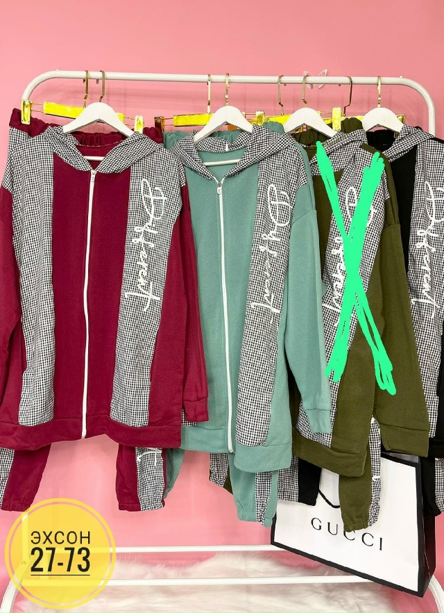 Спортивный костюм 23157691