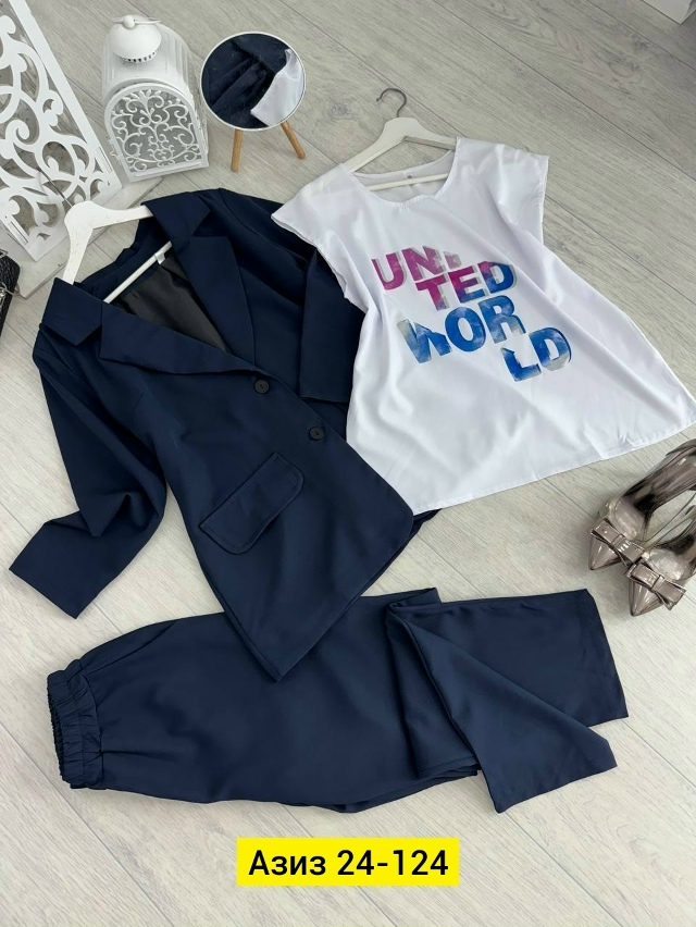 Костюм 23157154