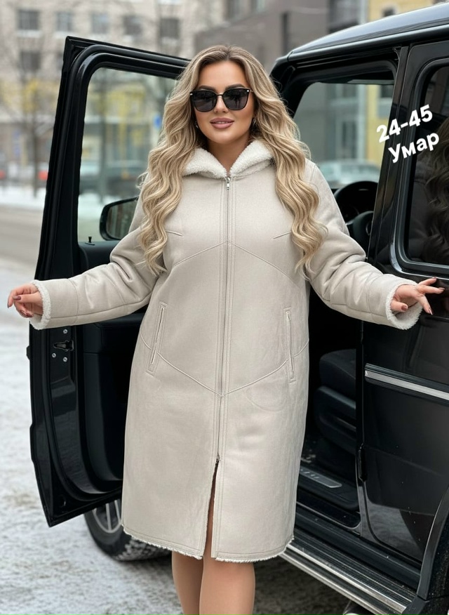 Дубленка 23157122