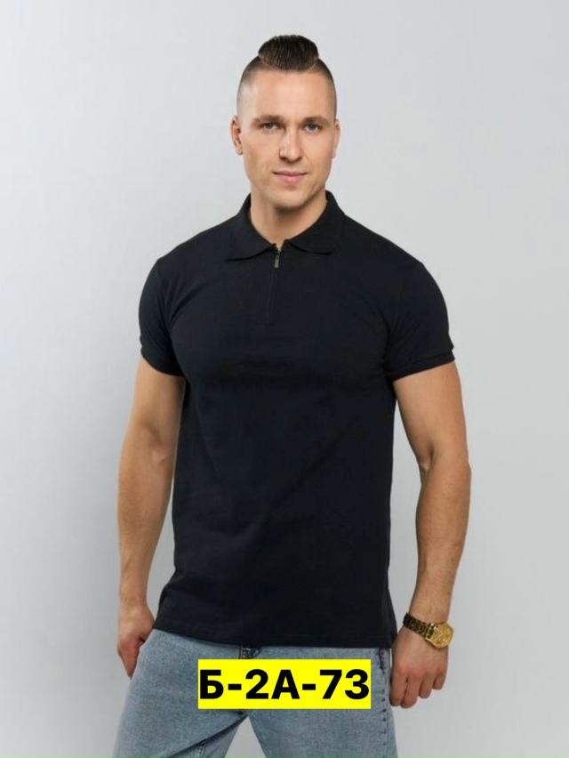 Футболка 23156958