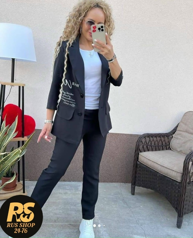 Костюм 23157159