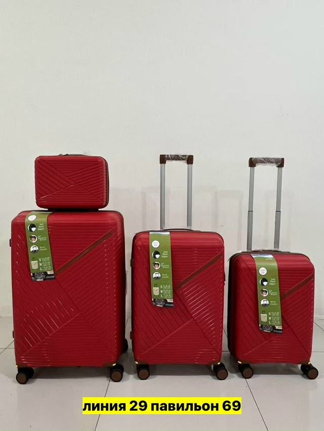 Комплект 23156991