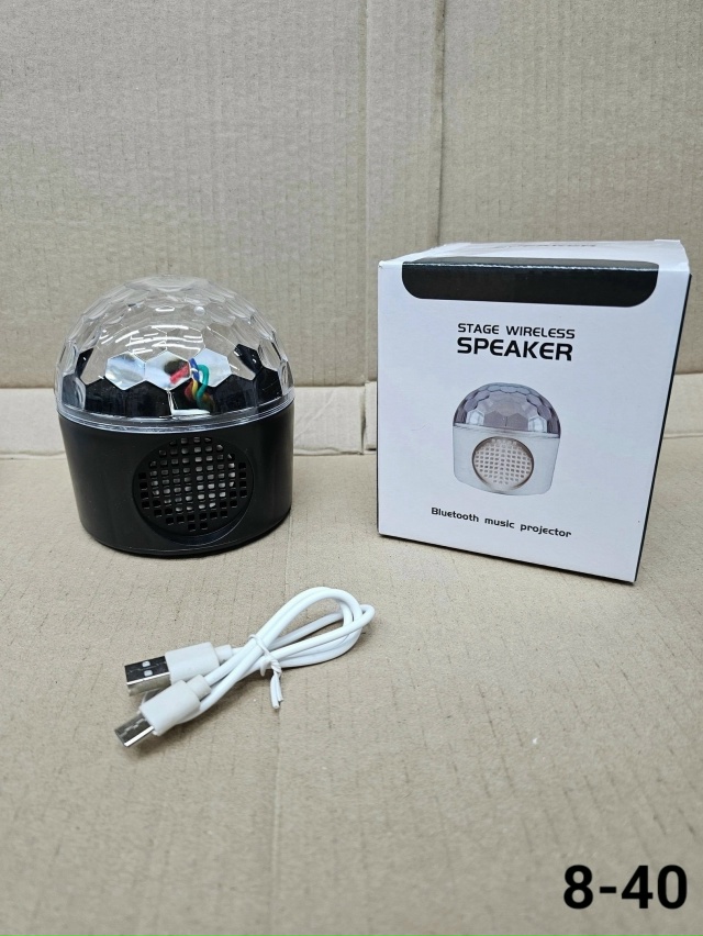 Светильник 23157148