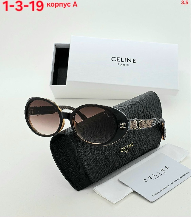 Солнцезащитные очки 23157151