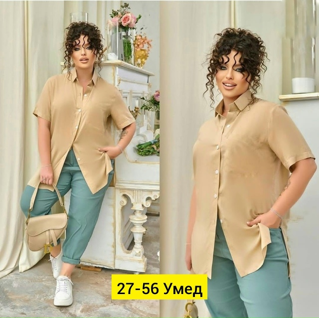 Блузка 23156930