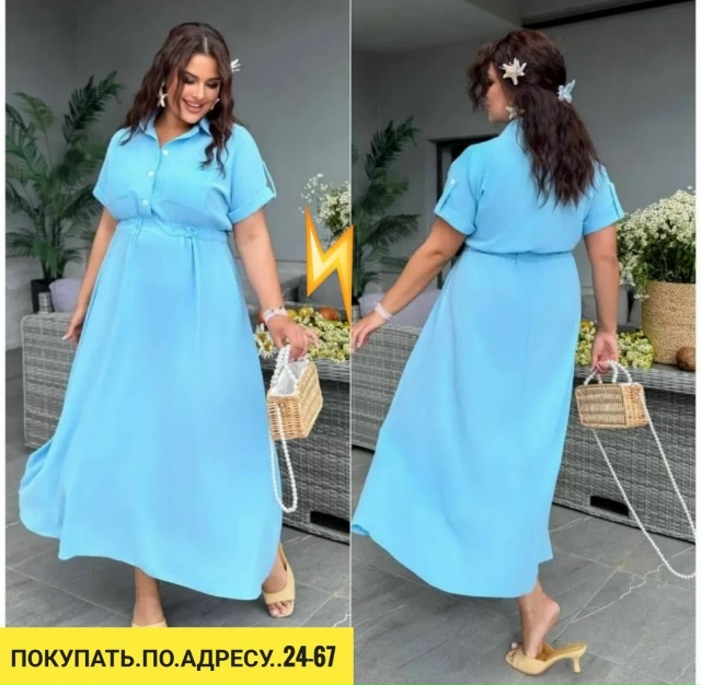 Платье 23157801