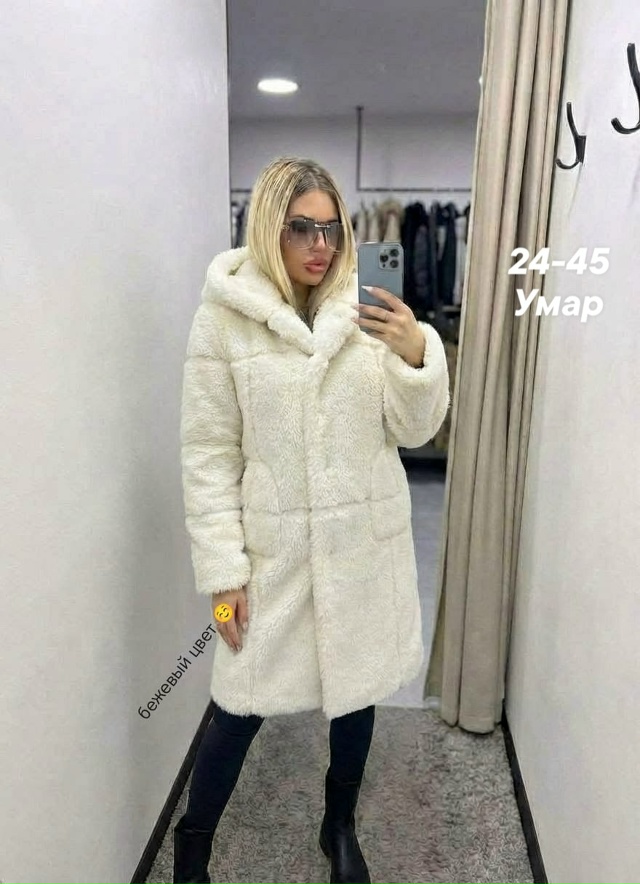 Дубленка 23157121